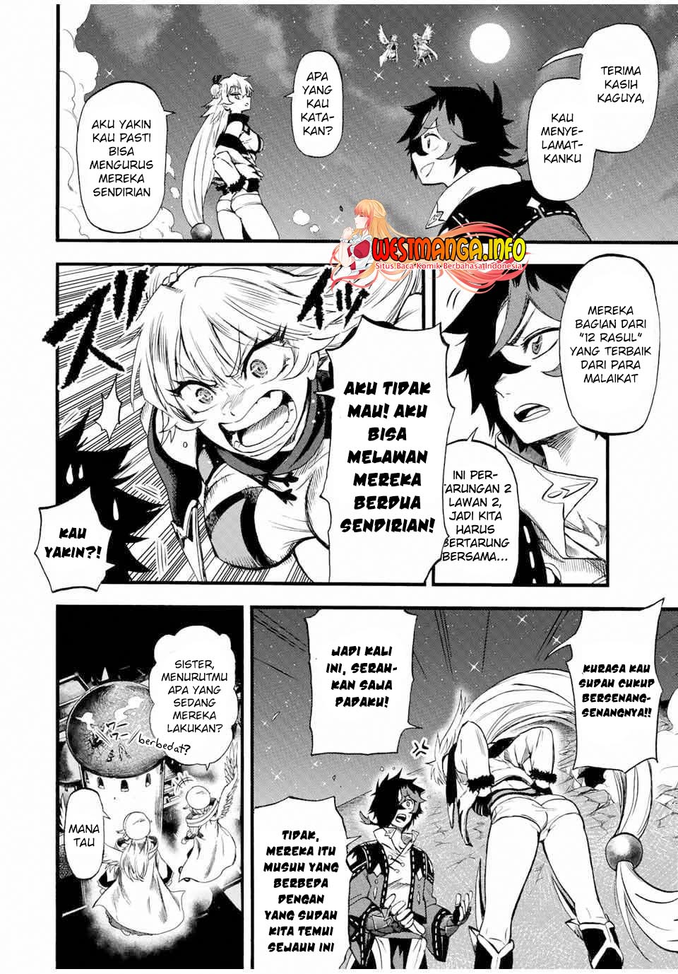 Jigoku no Gouka de Yaka re Tsuzuketa Shounen. Saikyou no Honou Tsukai to Natte Fukkatsu Suru. Chapter 83 - halaman 4