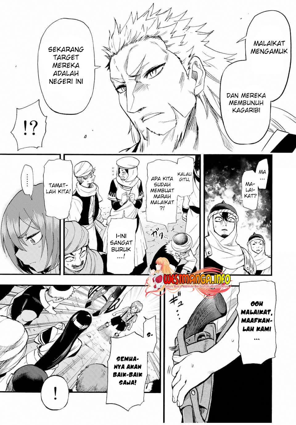 Jigoku no Gouka de Yaka re Tsuzuketa Shounen. Saikyou no Honou Tsukai to Natte Fukkatsu Suru. Chapter 88 - halaman 5