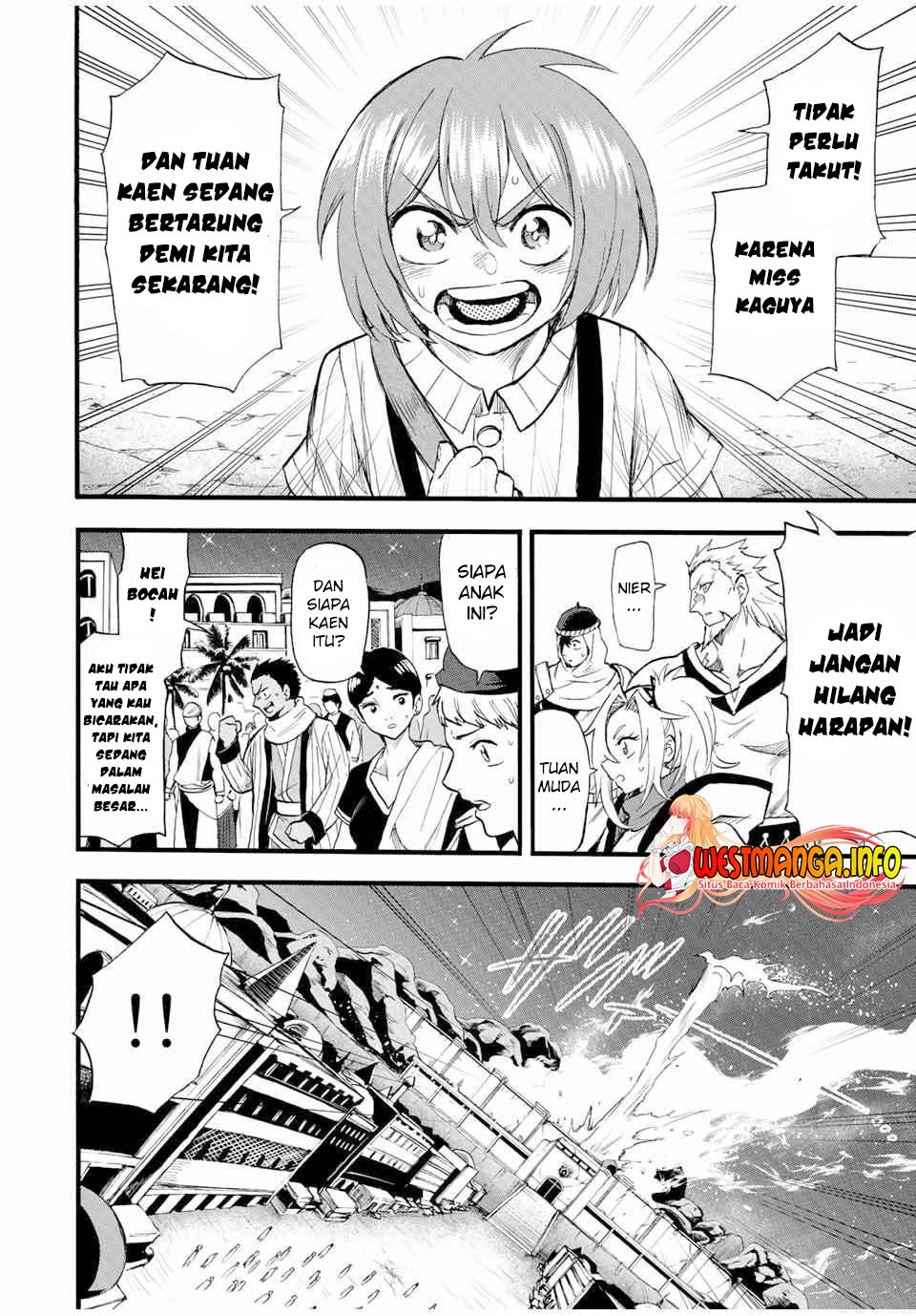 Jigoku no Gouka de Yaka re Tsuzuketa Shounen. Saikyou no Honou Tsukai to Natte Fukkatsu Suru. Chapter 88 - halaman 6