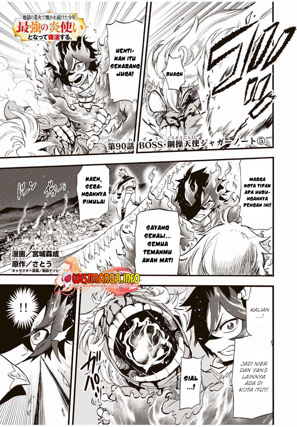 Jigoku no Gouka de Yaka re Tsuzuketa Shounen. Saikyou no Honou Tsukai to Natte Fukkatsu Suru. Chapter 90 - halaman 2