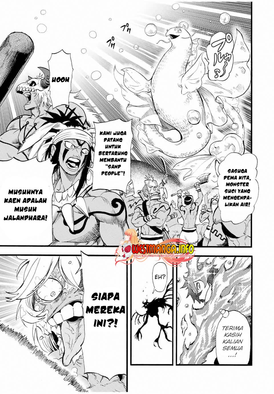 Jigoku no Gouka de Yaka re Tsuzuketa Shounen. Saikyou no Honou Tsukai to Natte Fukkatsu Suru. Chapter 91 - halaman 9