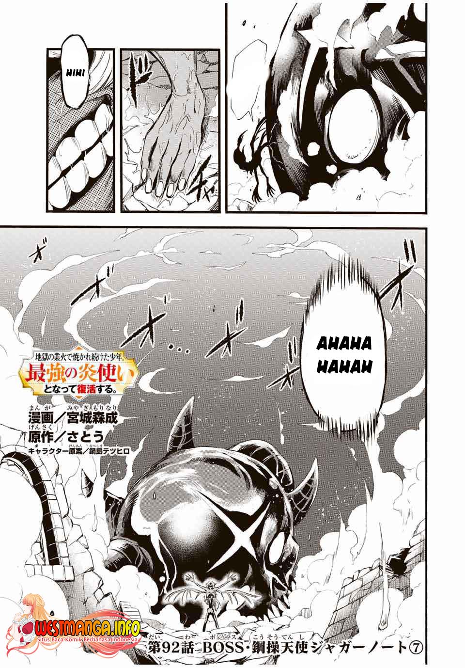 Jigoku no Gouka de Yaka re Tsuzuketa Shounen. Saikyou no Honou Tsukai to Natte Fukkatsu Suru. Chapter 92 - halaman 2