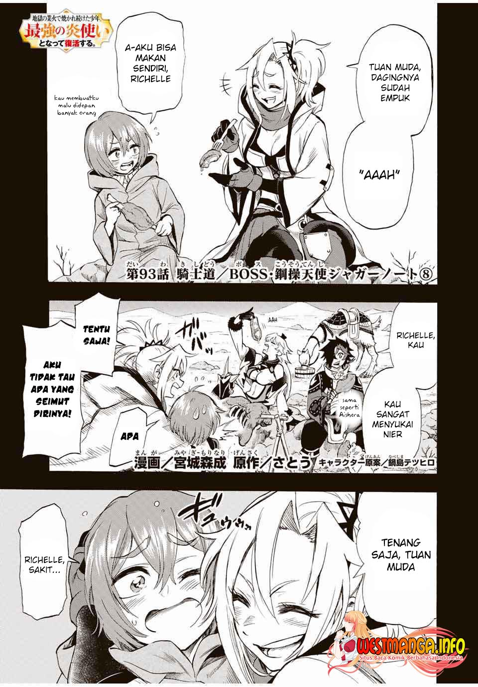Jigoku no Gouka de Yaka re Tsuzuketa Shounen. Saikyou no Honou Tsukai to Natte Fukkatsu Suru. Chapter 93 - halaman 2
