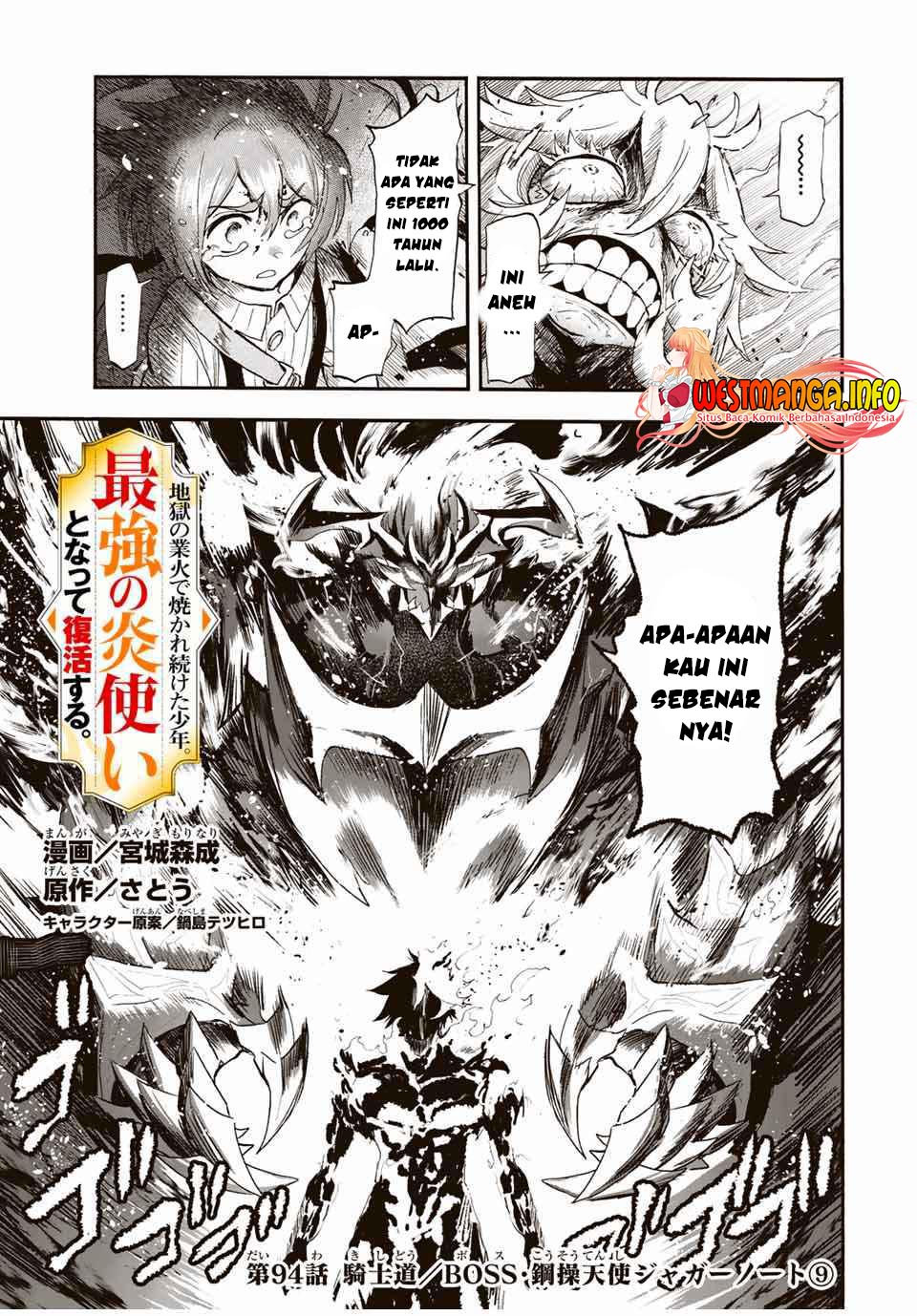 Jigoku no Gouka de Yaka re Tsuzuketa Shounen. Saikyou no Honou Tsukai to Natte Fukkatsu Suru. Chapter 94 - halaman 2