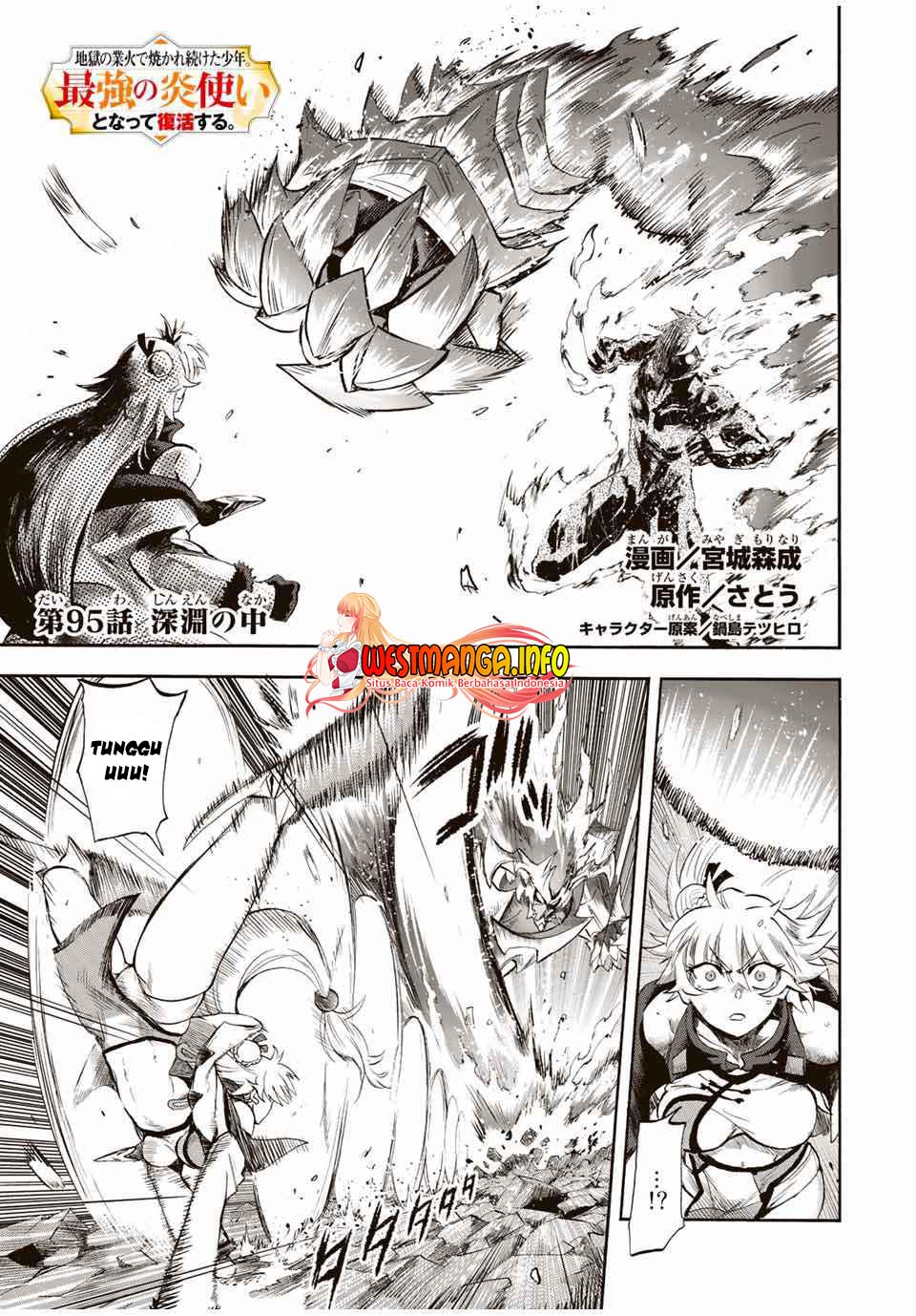 Jigoku no Gouka de Yaka re Tsuzuketa Shounen. Saikyou no Honou Tsukai to Natte Fukkatsu Suru. Chapter 95 - halaman 2
