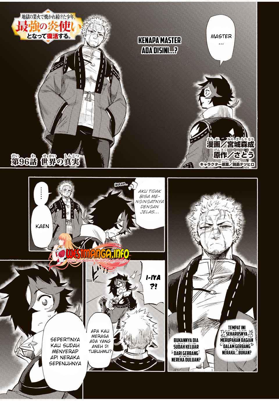 Jigoku no Gouka de Yaka re Tsuzuketa Shounen. Saikyou no Honou Tsukai to Natte Fukkatsu Suru. Chapter 96 - halaman 2