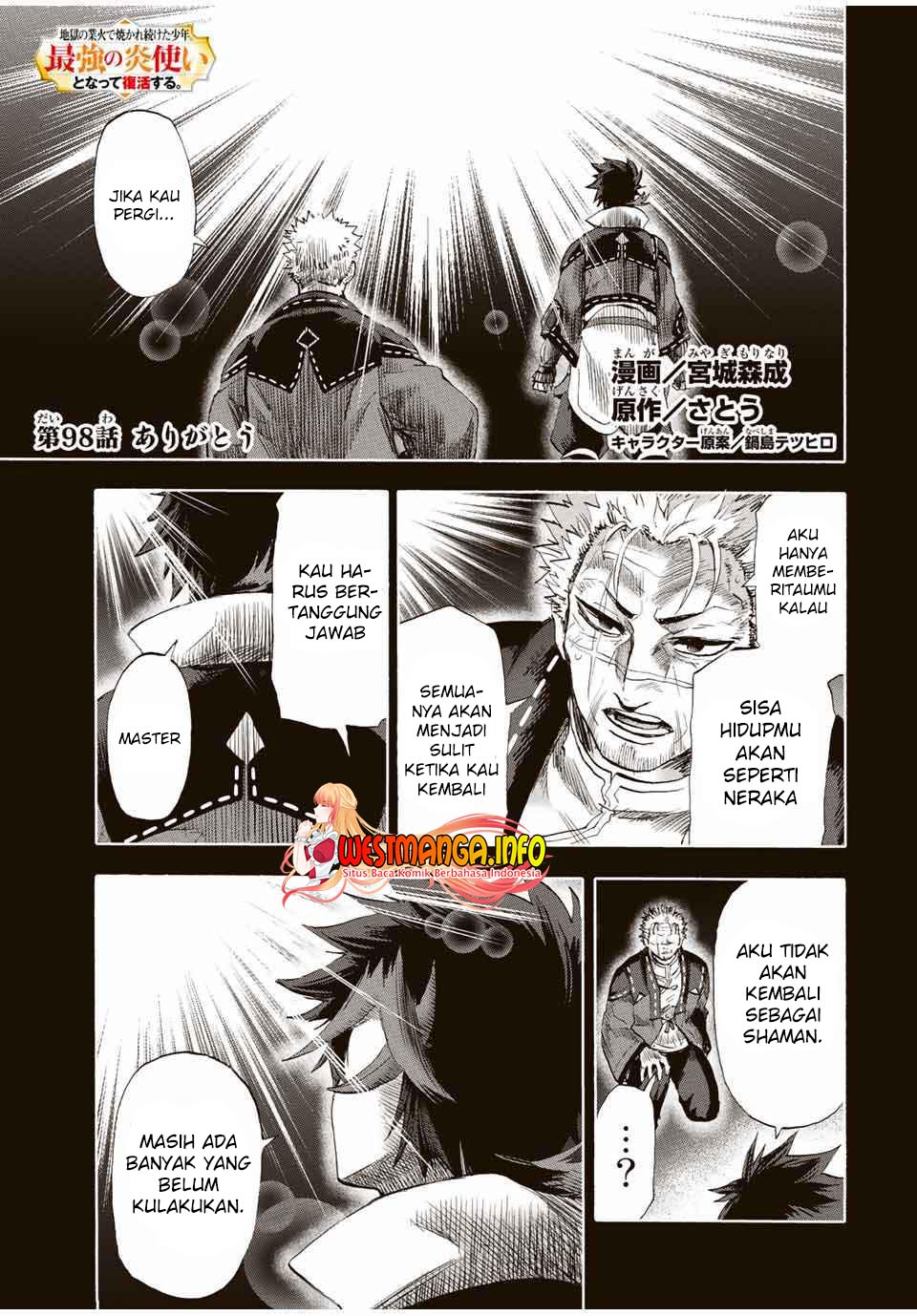 Jigoku no Gouka de Yaka re Tsuzuketa Shounen. Saikyou no Honou Tsukai to Natte Fukkatsu Suru. Chapter 98 - halaman 2