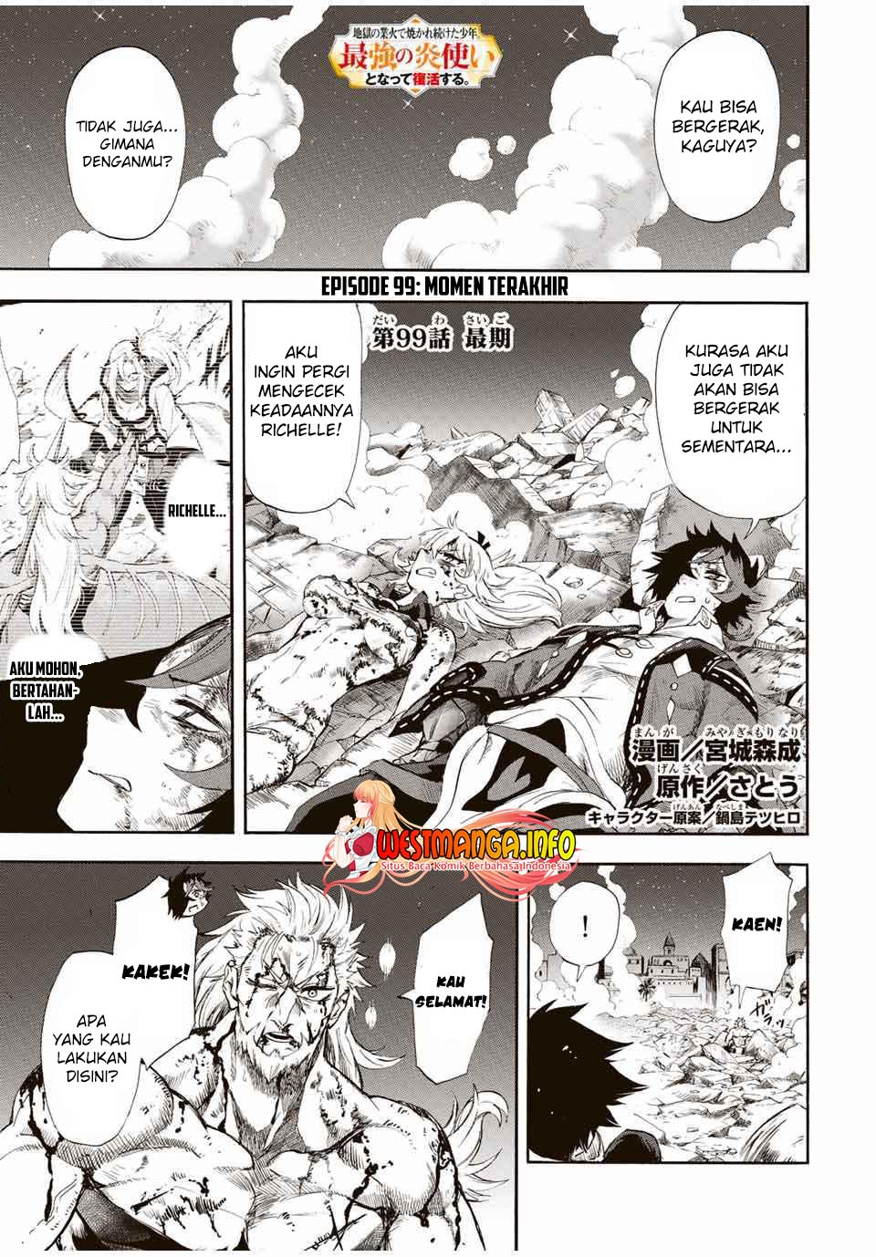 Jigoku no Gouka de Yaka re Tsuzuketa Shounen. Saikyou no Honou Tsukai to Natte Fukkatsu Suru. Chapter 99 - halaman 2
