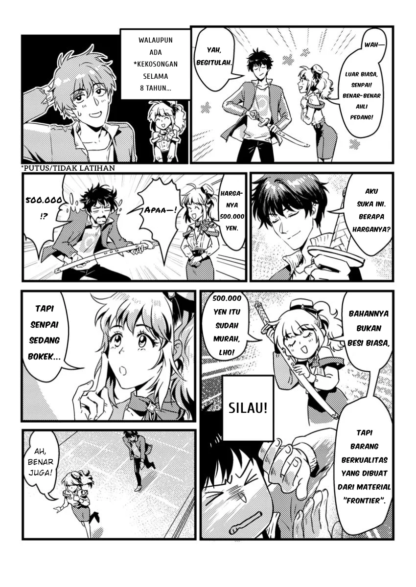Jigoku no Sata mo Ougon Shidai: Kaisha wo Kubi ni Natta kedo, Renkinjutsu toka Iu Cheat Skill wo Te ni Ireta node Jinsei Ippatsu Gyakuten wo Mezashimasu Chapter 1 - halaman 12