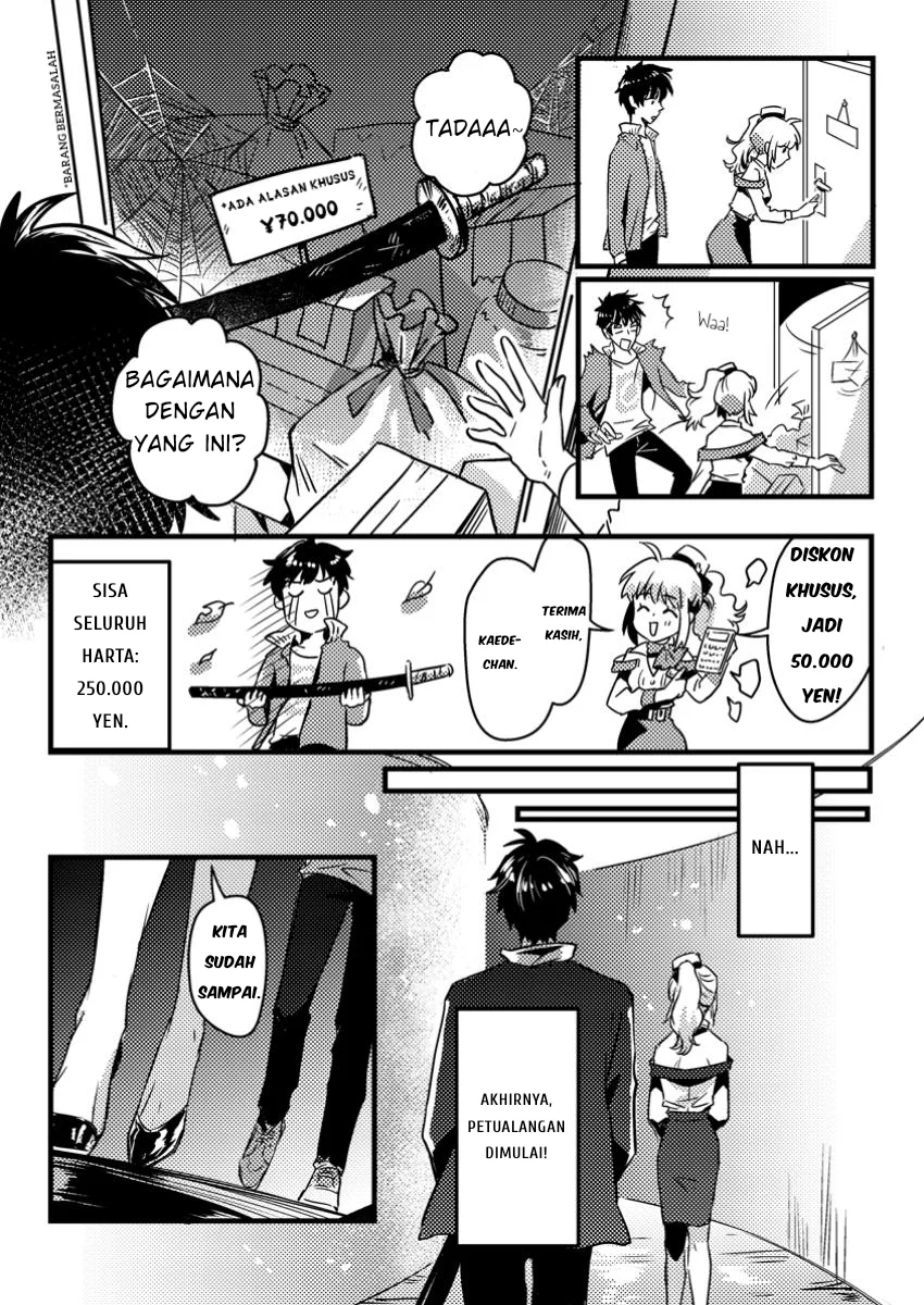Jigoku no Sata mo Ougon Shidai: Kaisha wo Kubi ni Natta kedo, Renkinjutsu toka Iu Cheat Skill wo Te ni Ireta node Jinsei Ippatsu Gyakuten wo Mezashimasu Chapter 1 - halaman 13