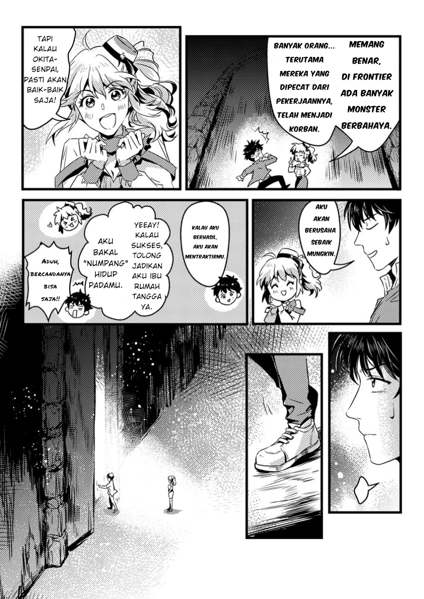 Jigoku no Sata mo Ougon Shidai: Kaisha wo Kubi ni Natta kedo, Renkinjutsu toka Iu Cheat Skill wo Te ni Ireta node Jinsei Ippatsu Gyakuten wo Mezashimasu Chapter 1 - halaman 15