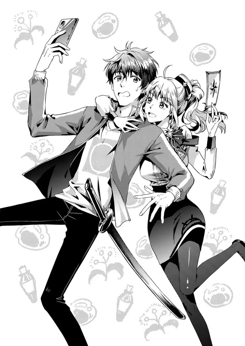 Jigoku no Sata mo Ougon Shidai: Kaisha wo Kubi ni Natta kedo, Renkinjutsu toka Iu Cheat Skill wo Te ni Ireta node Jinsei Ippatsu Gyakuten wo Mezashimasu Chapter 1 - halaman 2