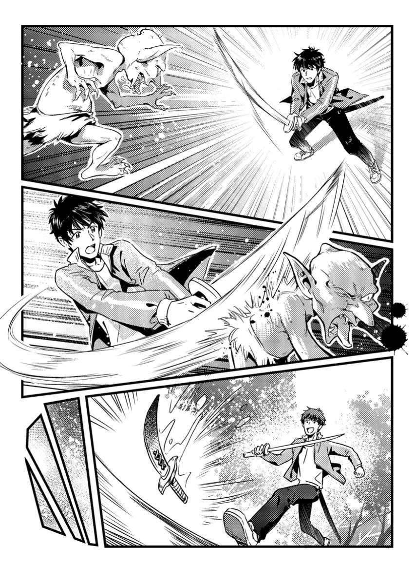 Jigoku no Sata mo Ougon Shidai: Kaisha wo Kubi ni Natta kedo, Renkinjutsu toka Iu Cheat Skill wo Te ni Ireta node Jinsei Ippatsu Gyakuten wo Mezashimasu Chapter 1 - halaman 20