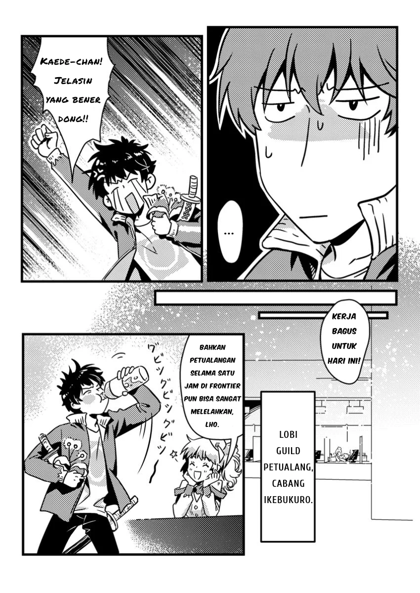 Jigoku no Sata mo Ougon Shidai: Kaisha wo Kubi ni Natta kedo, Renkinjutsu toka Iu Cheat Skill wo Te ni Ireta node Jinsei Ippatsu Gyakuten wo Mezashimasu Chapter 1 - halaman 22