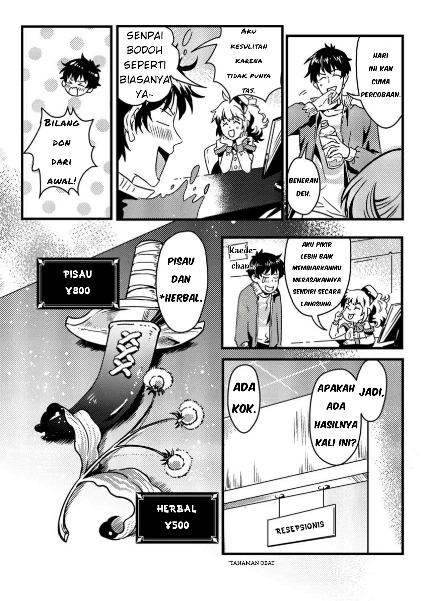 Jigoku no Sata mo Ougon Shidai: Kaisha wo Kubi ni Natta kedo, Renkinjutsu toka Iu Cheat Skill wo Te ni Ireta node Jinsei Ippatsu Gyakuten wo Mezashimasu Chapter 1 - halaman 23