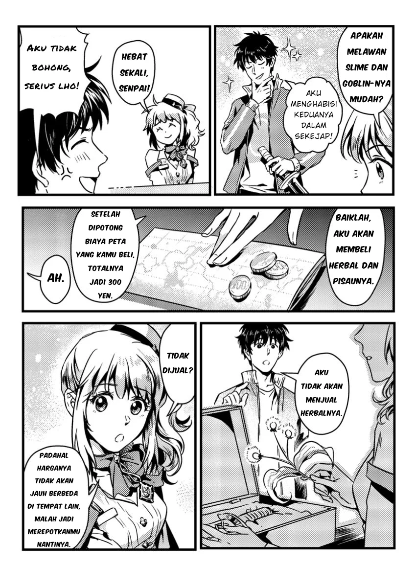 Jigoku no Sata mo Ougon Shidai: Kaisha wo Kubi ni Natta kedo, Renkinjutsu toka Iu Cheat Skill wo Te ni Ireta node Jinsei Ippatsu Gyakuten wo Mezashimasu Chapter 1 - halaman 24