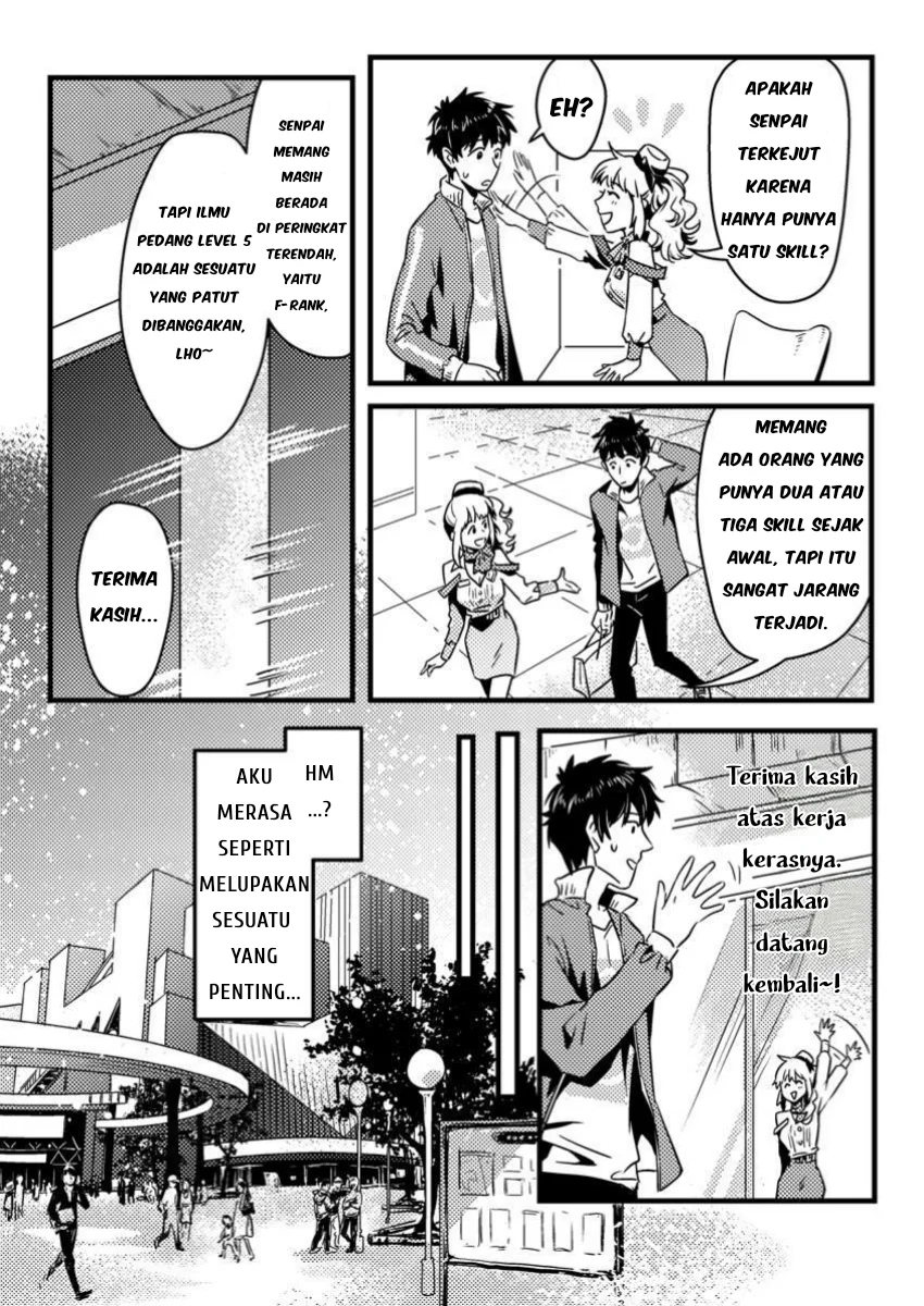 Jigoku no Sata mo Ougon Shidai: Kaisha wo Kubi ni Natta kedo, Renkinjutsu toka Iu Cheat Skill wo Te ni Ireta node Jinsei Ippatsu Gyakuten wo Mezashimasu Chapter 1 - halaman 27