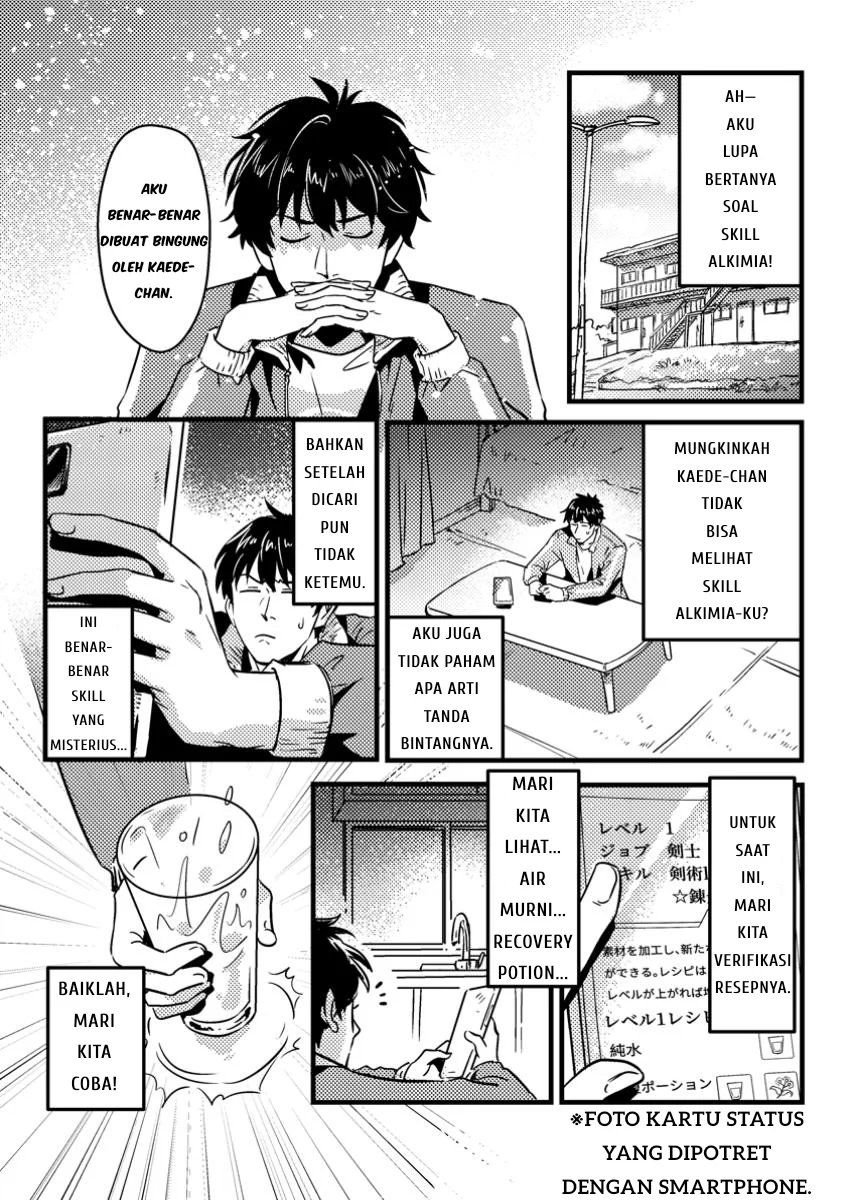 Jigoku no Sata mo Ougon Shidai: Kaisha wo Kubi ni Natta kedo, Renkinjutsu toka Iu Cheat Skill wo Te ni Ireta node Jinsei Ippatsu Gyakuten wo Mezashimasu Chapter 1 - halaman 28