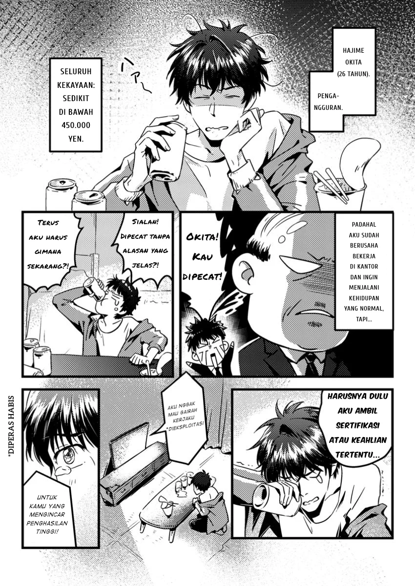 Jigoku no Sata mo Ougon Shidai: Kaisha wo Kubi ni Natta kedo, Renkinjutsu toka Iu Cheat Skill wo Te ni Ireta node Jinsei Ippatsu Gyakuten wo Mezashimasu Chapter 1 - halaman 3