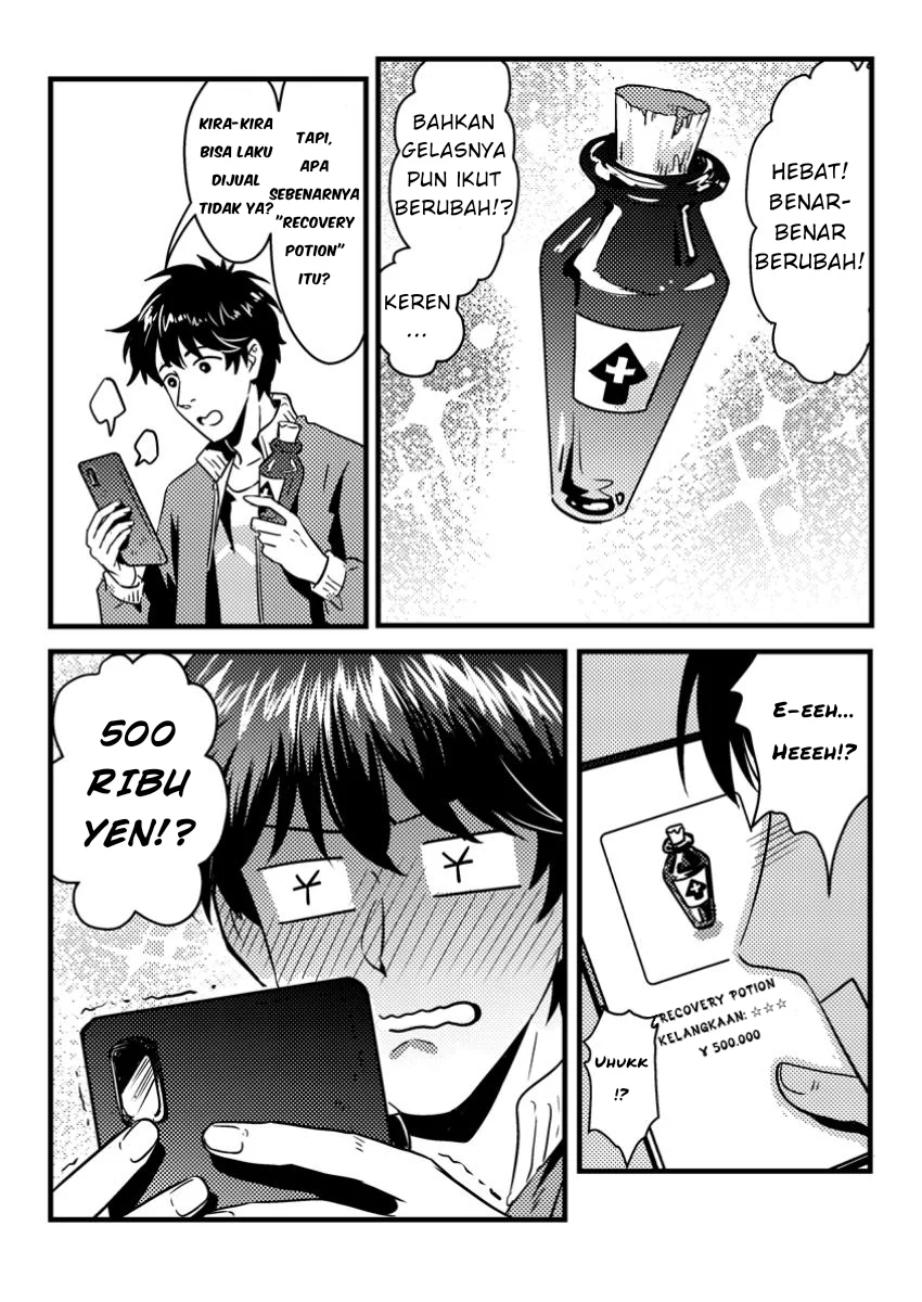 Jigoku no Sata mo Ougon Shidai: Kaisha wo Kubi ni Natta kedo, Renkinjutsu toka Iu Cheat Skill wo Te ni Ireta node Jinsei Ippatsu Gyakuten wo Mezashimasu Chapter 1 - halaman 30