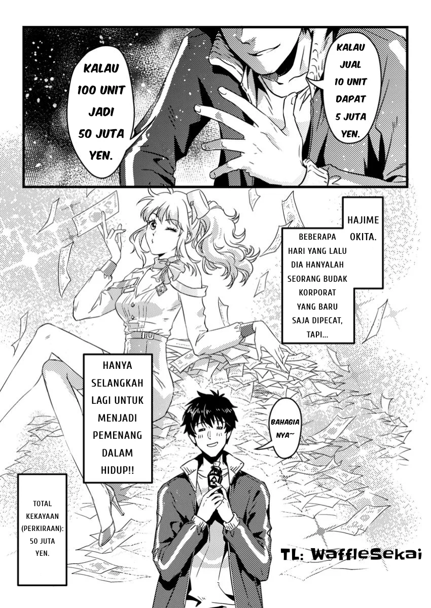 Jigoku no Sata mo Ougon Shidai: Kaisha wo Kubi ni Natta kedo, Renkinjutsu toka Iu Cheat Skill wo Te ni Ireta node Jinsei Ippatsu Gyakuten wo Mezashimasu Chapter 1 - halaman 32