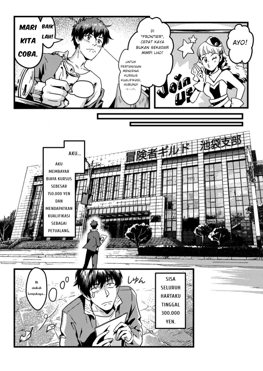Jigoku no Sata mo Ougon Shidai: Kaisha wo Kubi ni Natta kedo, Renkinjutsu toka Iu Cheat Skill wo Te ni Ireta node Jinsei Ippatsu Gyakuten wo Mezashimasu Chapter 1 - halaman 5