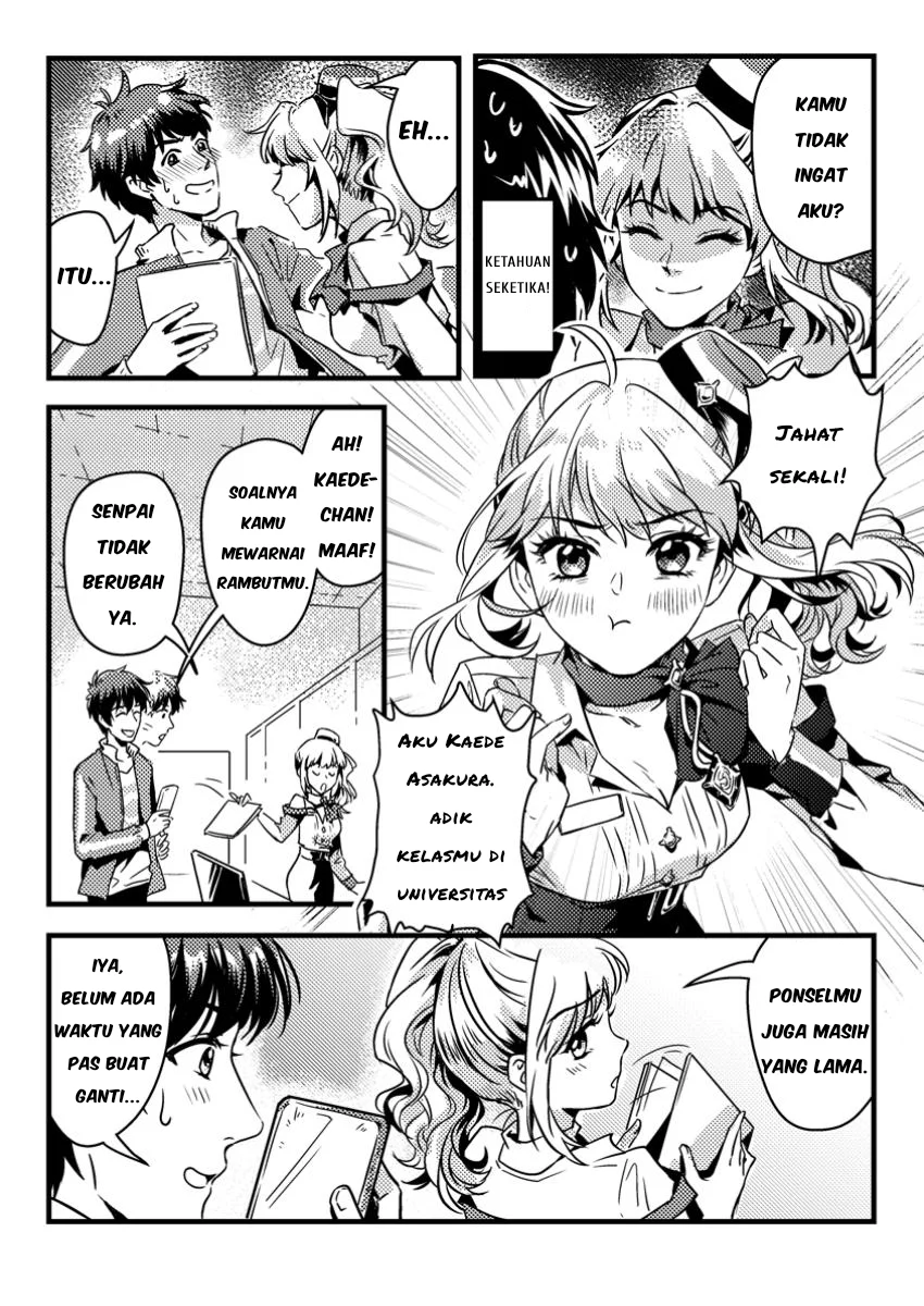 Jigoku no Sata mo Ougon Shidai: Kaisha wo Kubi ni Natta kedo, Renkinjutsu toka Iu Cheat Skill wo Te ni Ireta node Jinsei Ippatsu Gyakuten wo Mezashimasu Chapter 1 - halaman 8