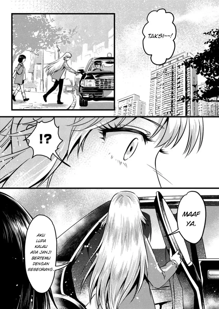 Jigoku no Sata mo Ougon Shidai: Kaisha wo Kubi ni Natta kedo, Renkinjutsu toka Iu Cheat Skill wo Te ni Ireta node Jinsei Ippatsu Gyakuten wo Mezashimasu Chapter 10.1 - halaman 2