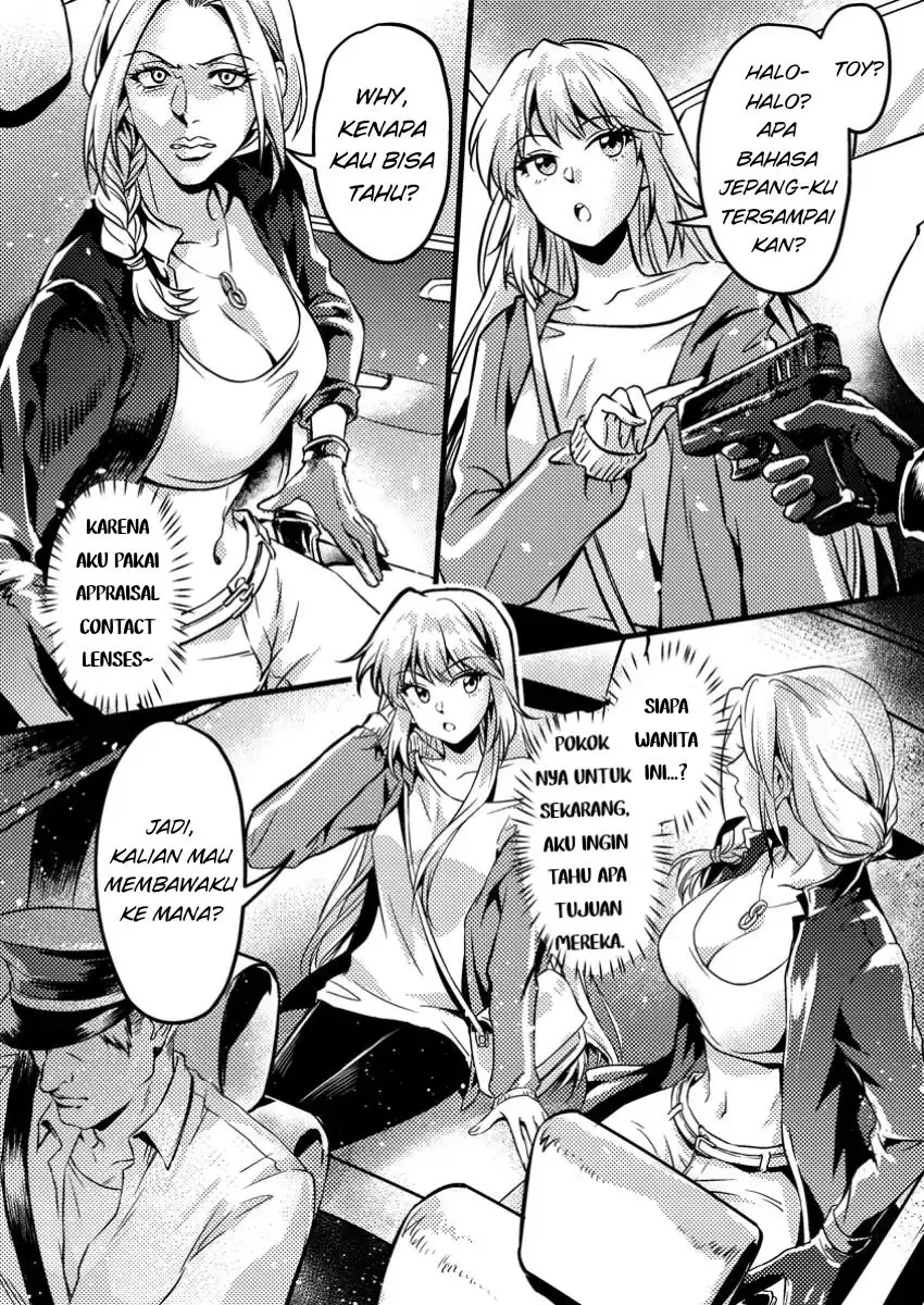 Jigoku no Sata mo Ougon Shidai: Kaisha wo Kubi ni Natta kedo, Renkinjutsu toka Iu Cheat Skill wo Te ni Ireta node Jinsei Ippatsu Gyakuten wo Mezashimasu Chapter 10.1 - halaman 5