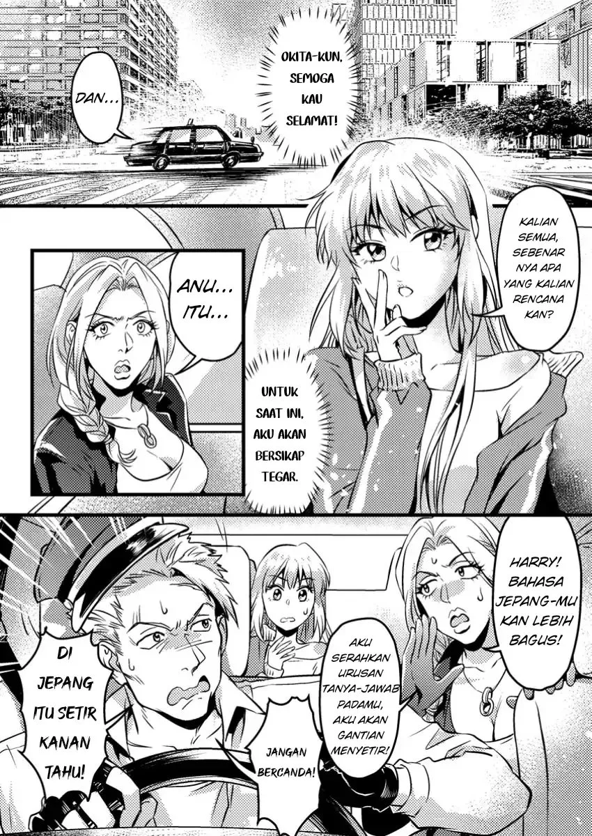 Jigoku no Sata mo Ougon Shidai: Kaisha wo Kubi ni Natta kedo, Renkinjutsu toka Iu Cheat Skill wo Te ni Ireta node Jinsei Ippatsu Gyakuten wo Mezashimasu Chapter 10.1 - halaman 9