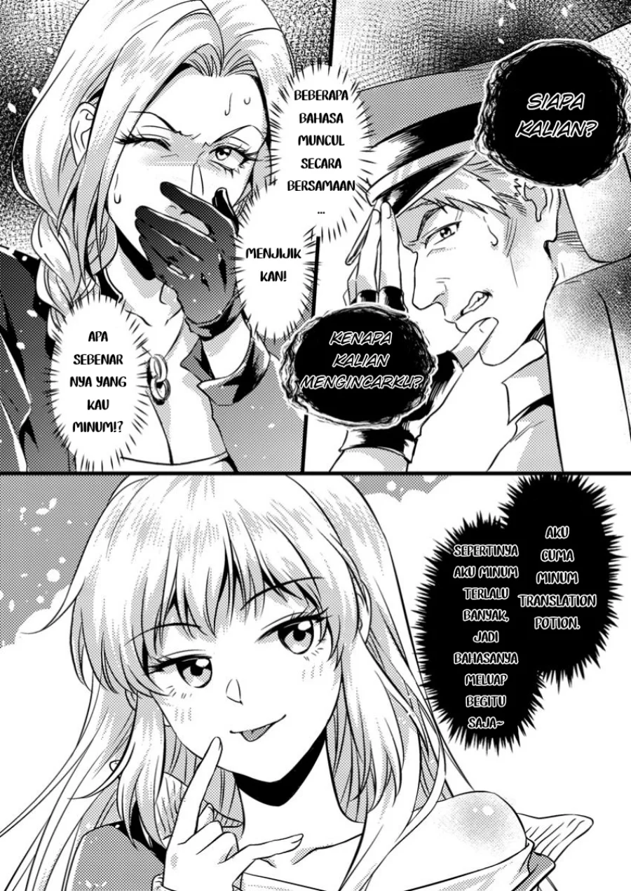 Jigoku no Sata mo Ougon Shidai: Kaisha wo Kubi ni Natta kedo, Renkinjutsu toka Iu Cheat Skill wo Te ni Ireta node Jinsei Ippatsu Gyakuten wo Mezashimasu Chapter 10.2 - halaman 2