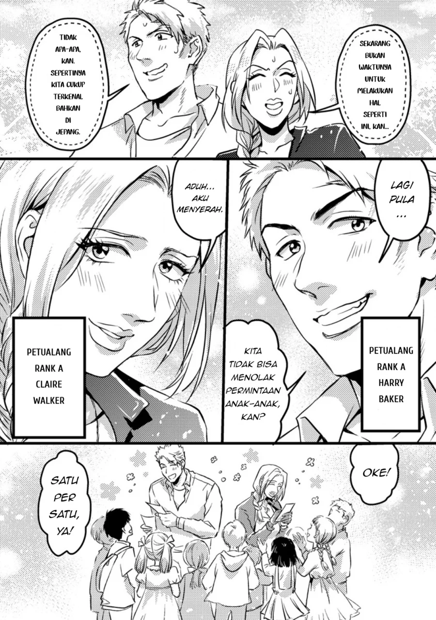 Jigoku no Sata mo Ougon Shidai: Kaisha wo Kubi ni Natta kedo, Renkinjutsu toka Iu Cheat Skill wo Te ni Ireta node Jinsei Ippatsu Gyakuten wo Mezashimasu Chapter 10.3 - halaman 2
