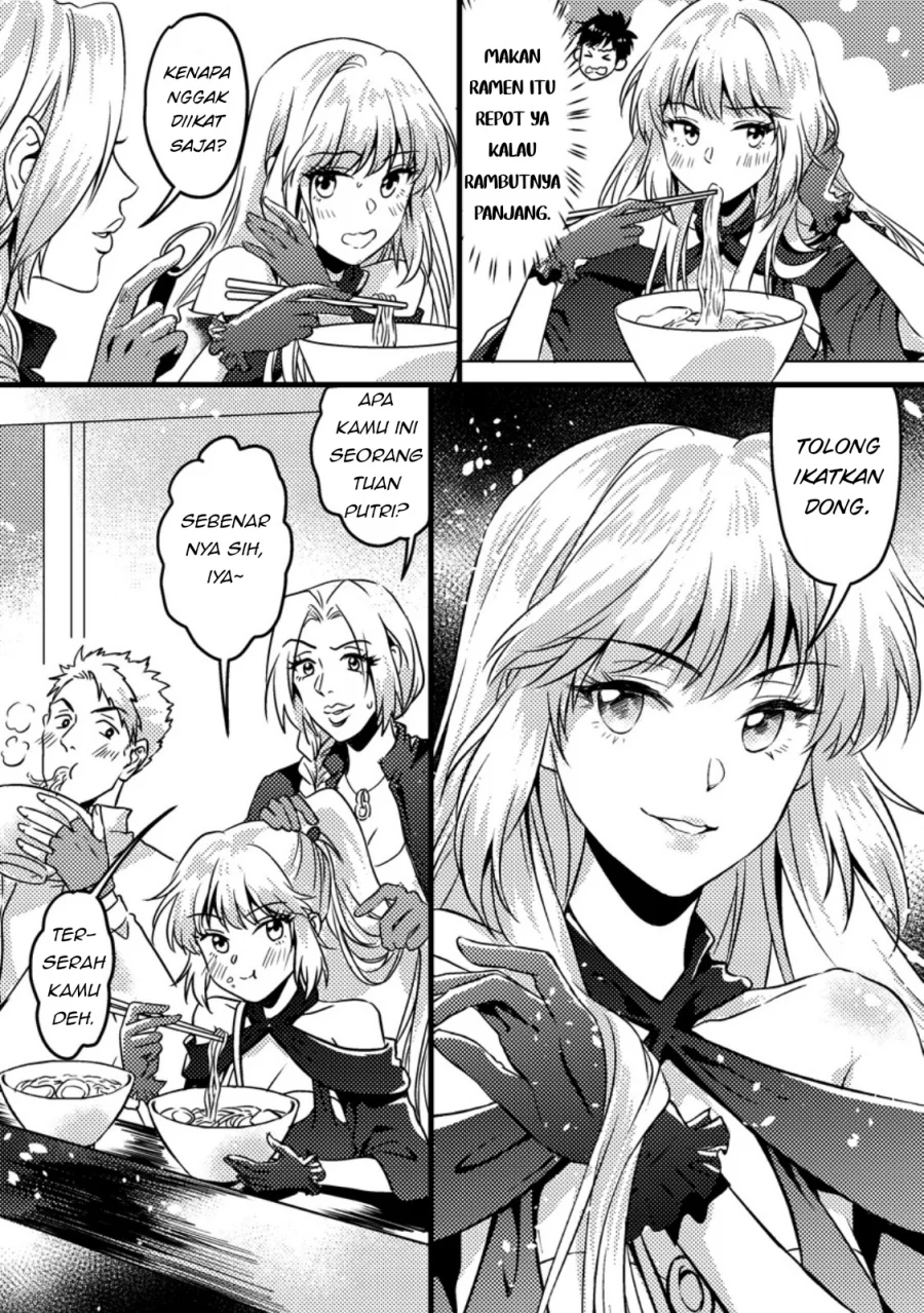 Jigoku no Sata mo Ougon Shidai: Kaisha wo Kubi ni Natta kedo, Renkinjutsu toka Iu Cheat Skill wo Te ni Ireta node Jinsei Ippatsu Gyakuten wo Mezashimasu Chapter 11.1 - halaman 3