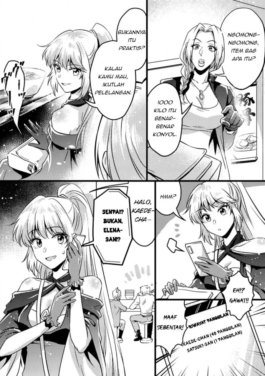 Jigoku no Sata mo Ougon Shidai: Kaisha wo Kubi ni Natta kedo, Renkinjutsu toka Iu Cheat Skill wo Te ni Ireta node Jinsei Ippatsu Gyakuten wo Mezashimasu Chapter 11.1 - halaman 4
