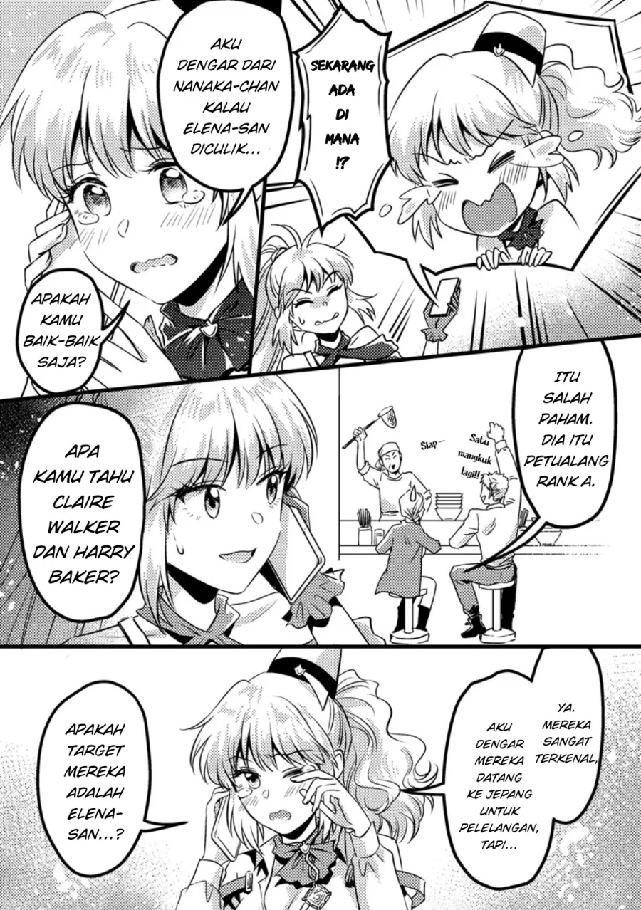 Jigoku no Sata mo Ougon Shidai: Kaisha wo Kubi ni Natta kedo, Renkinjutsu toka Iu Cheat Skill wo Te ni Ireta node Jinsei Ippatsu Gyakuten wo Mezashimasu Chapter 11.1 - halaman 5