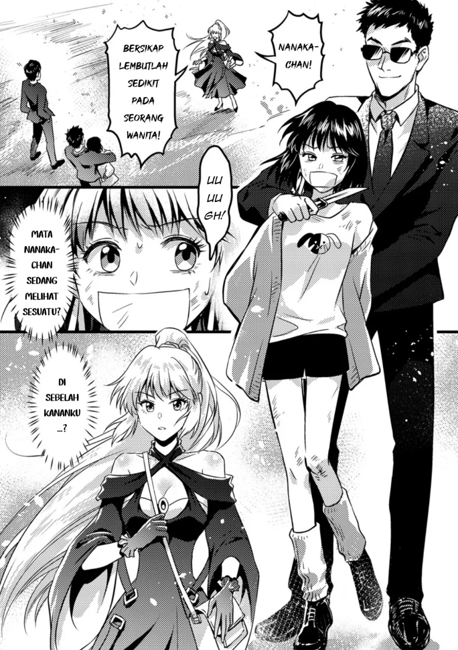 Jigoku no Sata mo Ougon Shidai: Kaisha wo Kubi ni Natta kedo, Renkinjutsu toka Iu Cheat Skill wo Te ni Ireta node Jinsei Ippatsu Gyakuten wo Mezashimasu Chapter 11.2 - halaman 1