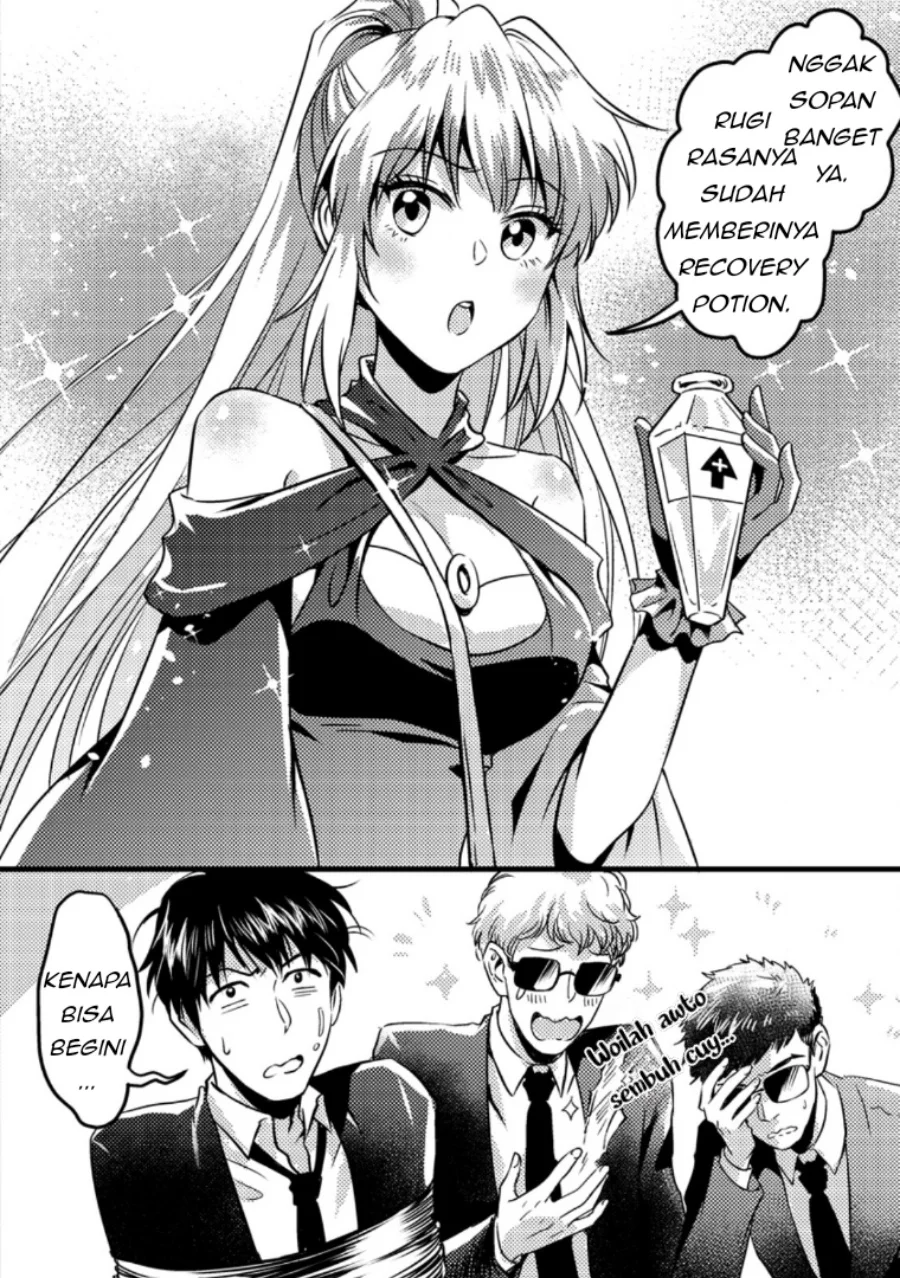 Jigoku no Sata mo Ougon Shidai: Kaisha wo Kubi ni Natta kedo, Renkinjutsu toka Iu Cheat Skill wo Te ni Ireta node Jinsei Ippatsu Gyakuten wo Mezashimasu Chapter 11.3 - halaman 2