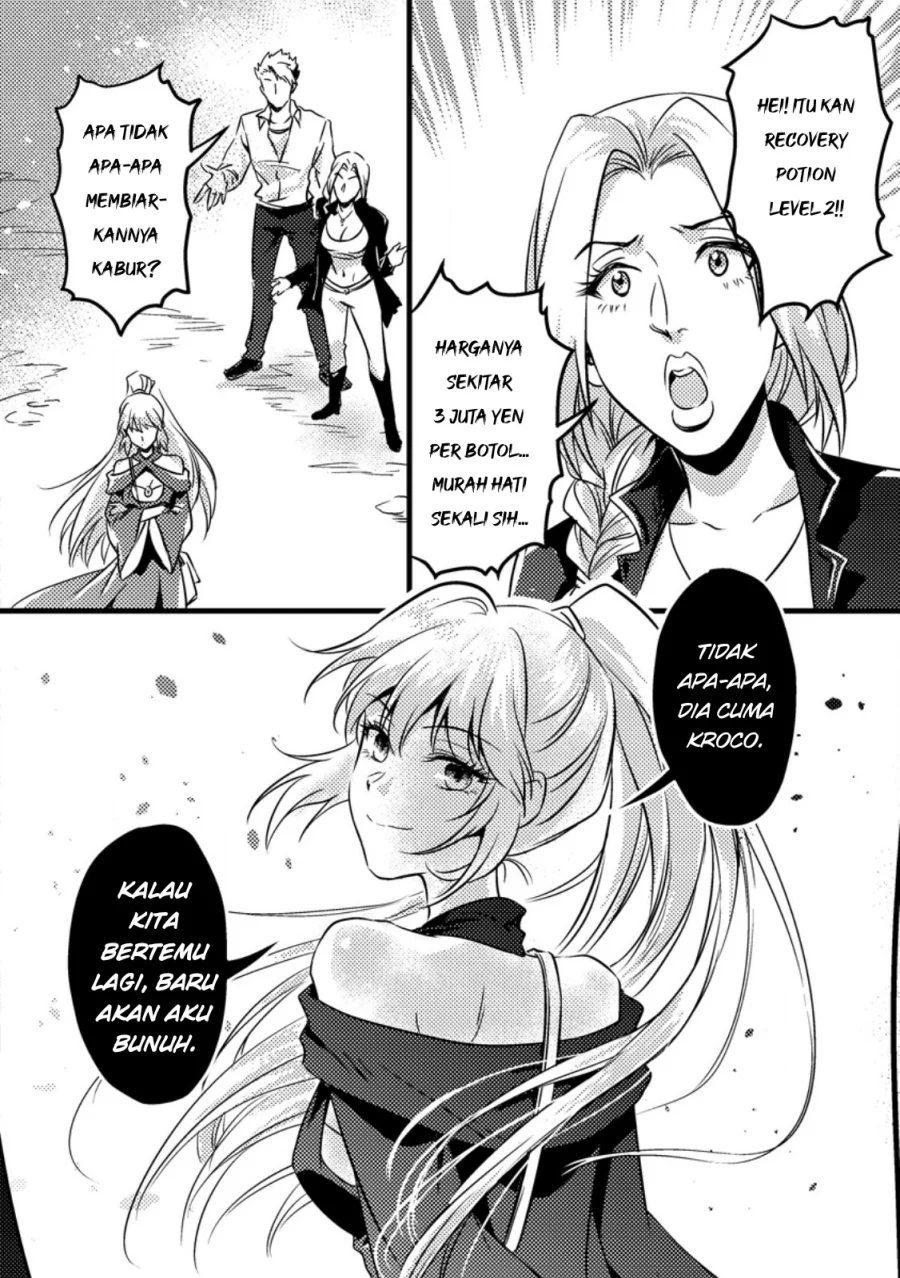 Jigoku no Sata mo Ougon Shidai: Kaisha wo Kubi ni Natta kedo, Renkinjutsu toka Iu Cheat Skill wo Te ni Ireta node Jinsei Ippatsu Gyakuten wo Mezashimasu Chapter 11.3 - halaman 4