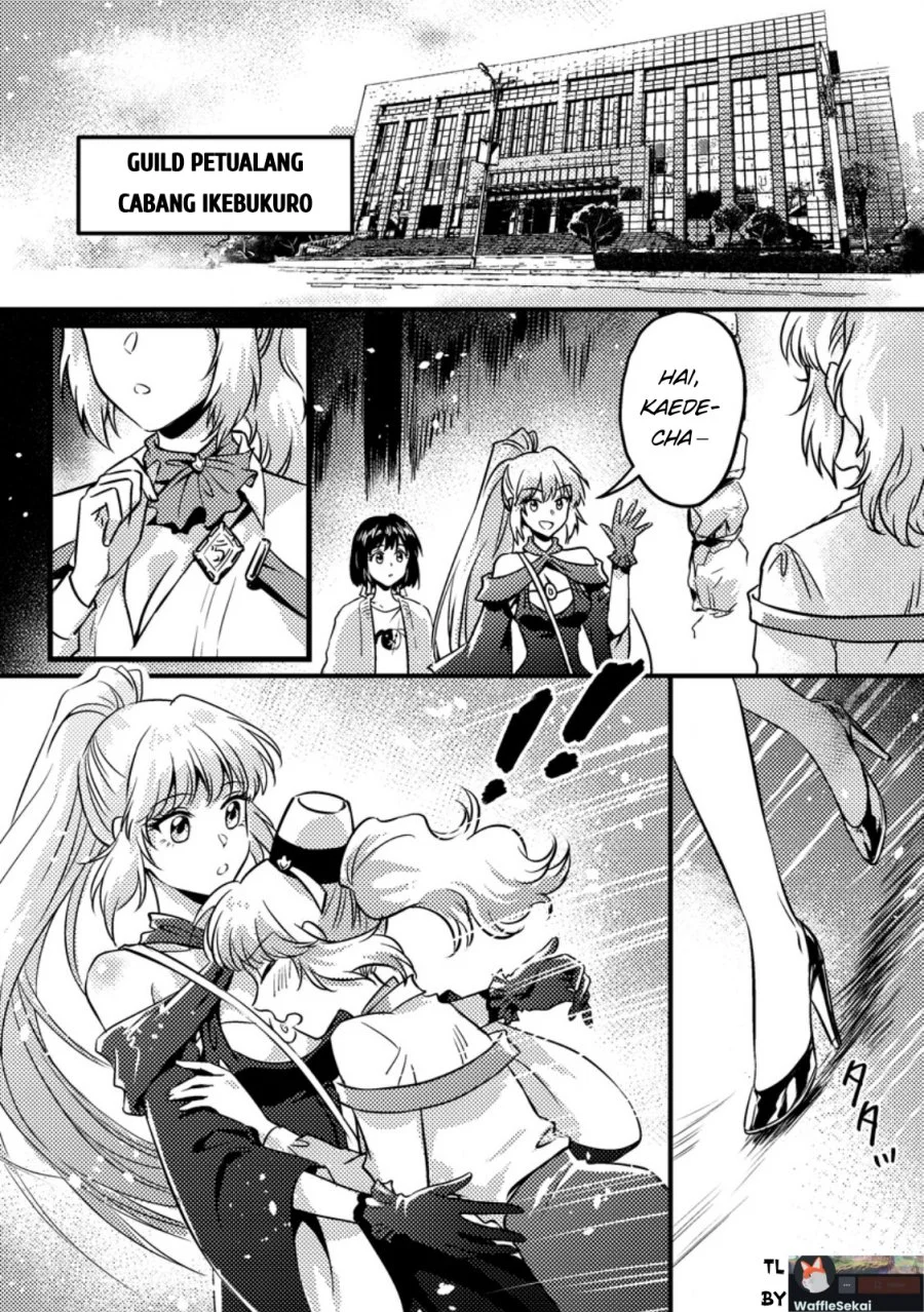 Jigoku no Sata mo Ougon Shidai: Kaisha wo Kubi ni Natta kedo, Renkinjutsu toka Iu Cheat Skill wo Te ni Ireta node Jinsei Ippatsu Gyakuten wo Mezashimasu Chapter 12.1 - halaman 1