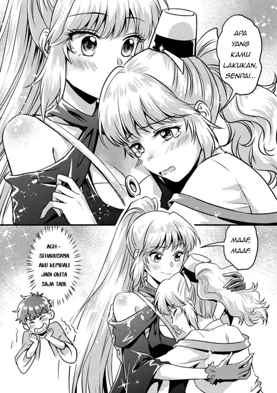 Jigoku no Sata mo Ougon Shidai: Kaisha wo Kubi ni Natta kedo, Renkinjutsu toka Iu Cheat Skill wo Te ni Ireta node Jinsei Ippatsu Gyakuten wo Mezashimasu Chapter 12.1 - halaman 2