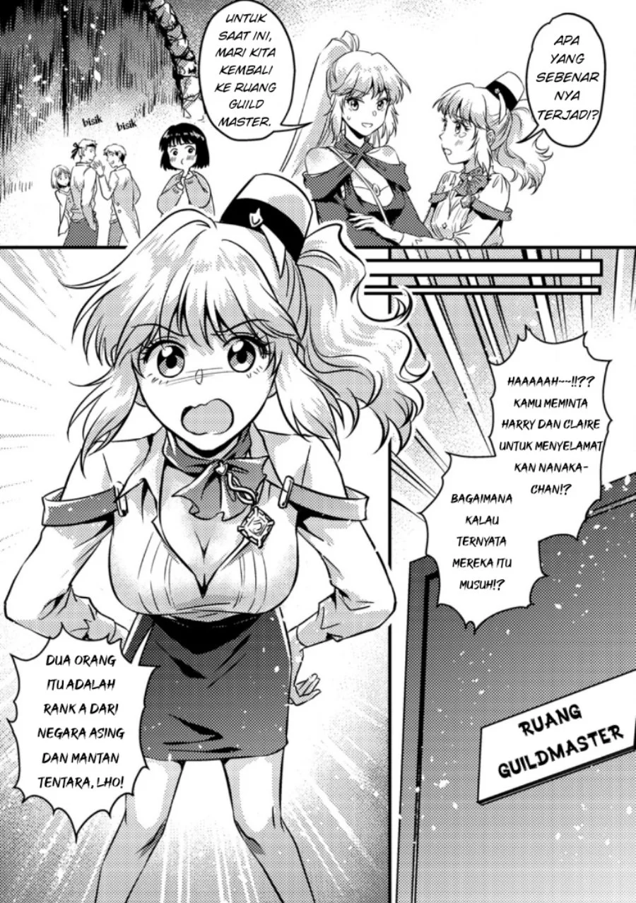 Jigoku no Sata mo Ougon Shidai: Kaisha wo Kubi ni Natta kedo, Renkinjutsu toka Iu Cheat Skill wo Te ni Ireta node Jinsei Ippatsu Gyakuten wo Mezashimasu Chapter 12.1 - halaman 3