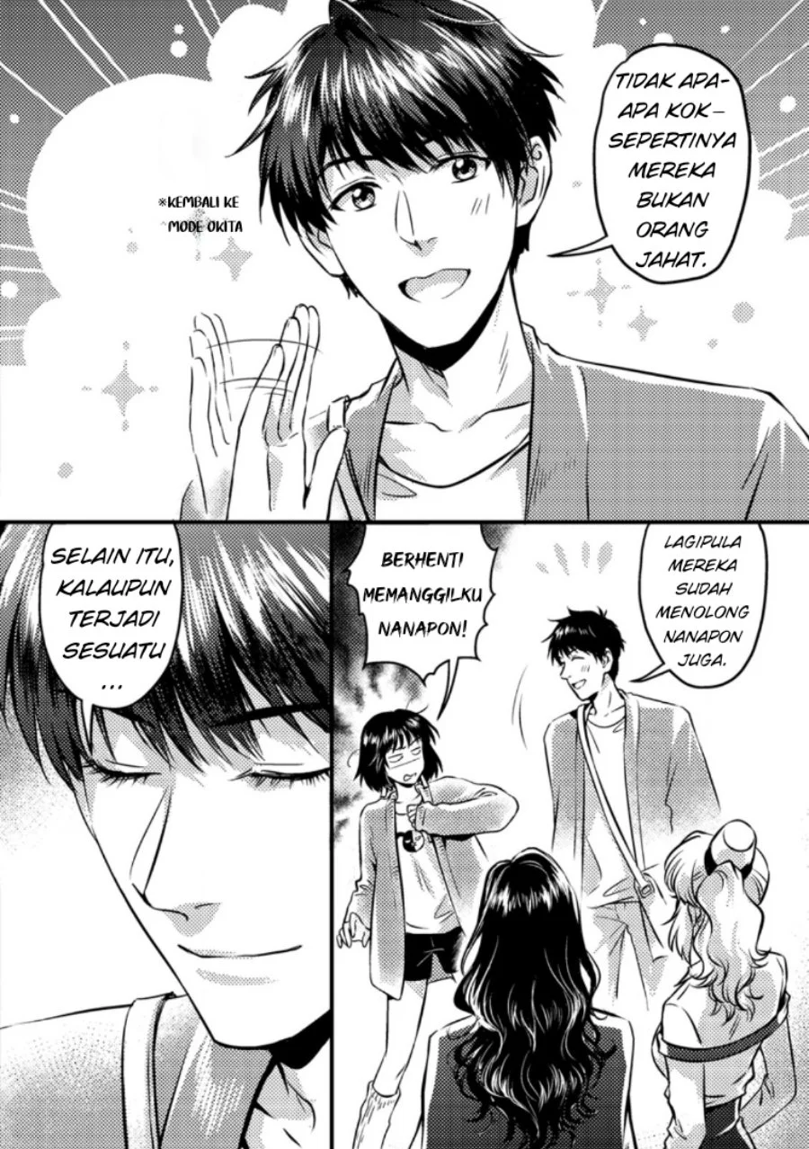 Jigoku no Sata mo Ougon Shidai: Kaisha wo Kubi ni Natta kedo, Renkinjutsu toka Iu Cheat Skill wo Te ni Ireta node Jinsei Ippatsu Gyakuten wo Mezashimasu Chapter 12.1 - halaman 4