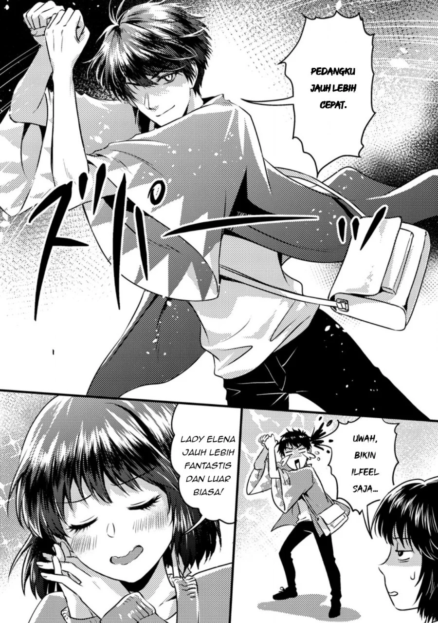 Jigoku no Sata mo Ougon Shidai: Kaisha wo Kubi ni Natta kedo, Renkinjutsu toka Iu Cheat Skill wo Te ni Ireta node Jinsei Ippatsu Gyakuten wo Mezashimasu Chapter 12.1 - halaman 5