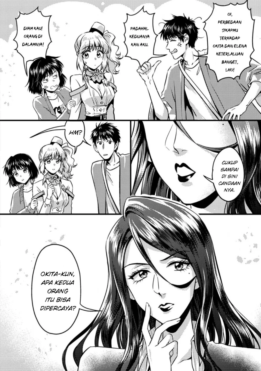 Jigoku no Sata mo Ougon Shidai: Kaisha wo Kubi ni Natta kedo, Renkinjutsu toka Iu Cheat Skill wo Te ni Ireta node Jinsei Ippatsu Gyakuten wo Mezashimasu Chapter 12.1 - halaman 6