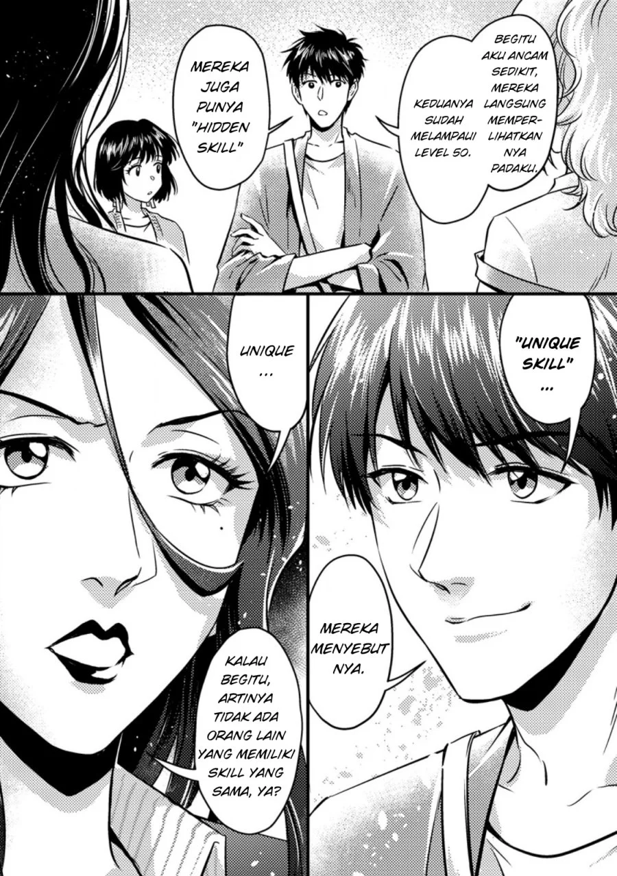 Jigoku no Sata mo Ougon Shidai: Kaisha wo Kubi ni Natta kedo, Renkinjutsu toka Iu Cheat Skill wo Te ni Ireta node Jinsei Ippatsu Gyakuten wo Mezashimasu Chapter 12.1 - halaman 8