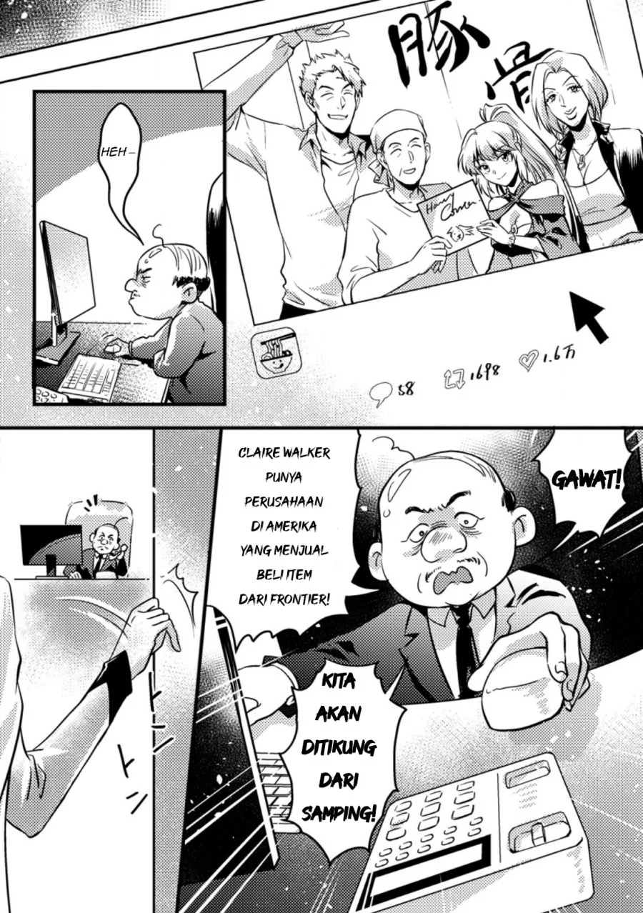 Jigoku no Sata mo Ougon Shidai: Kaisha wo Kubi ni Natta kedo, Renkinjutsu toka Iu Cheat Skill wo Te ni Ireta node Jinsei Ippatsu Gyakuten wo Mezashimasu Chapter 12.2 - halaman 4