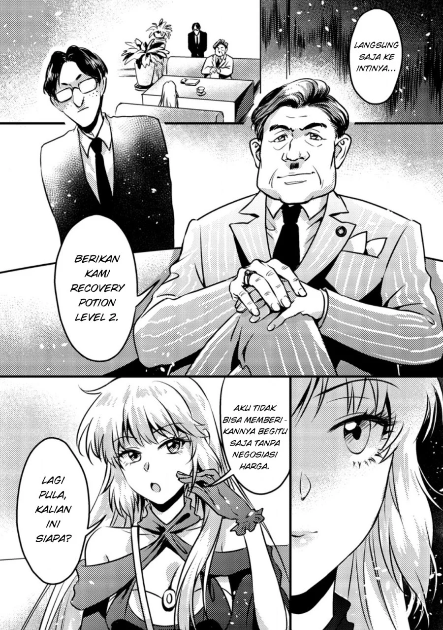 Jigoku no Sata mo Ougon Shidai: Kaisha wo Kubi ni Natta kedo, Renkinjutsu toka Iu Cheat Skill wo Te ni Ireta node Jinsei Ippatsu Gyakuten wo Mezashimasu Chapter 12.2 - halaman 7