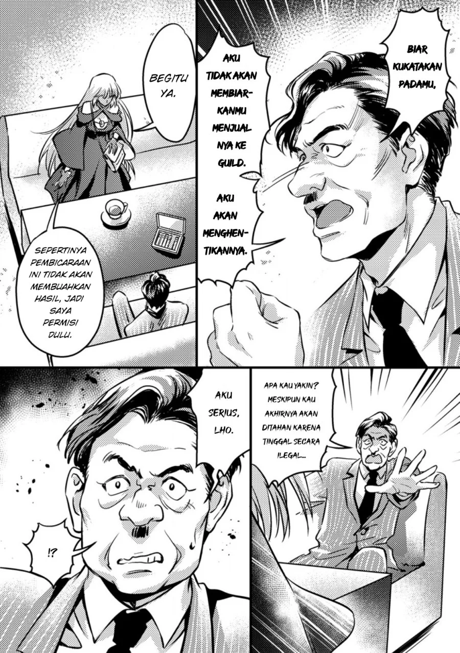 Jigoku no Sata mo Ougon Shidai: Kaisha wo Kubi ni Natta kedo, Renkinjutsu toka Iu Cheat Skill wo Te ni Ireta node Jinsei Ippatsu Gyakuten wo Mezashimasu Chapter 12.3 - halaman 3