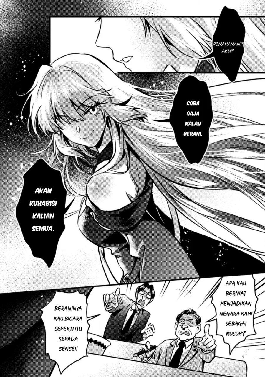 Jigoku no Sata mo Ougon Shidai: Kaisha wo Kubi ni Natta kedo, Renkinjutsu toka Iu Cheat Skill wo Te ni Ireta node Jinsei Ippatsu Gyakuten wo Mezashimasu Chapter 12.3 - halaman 4