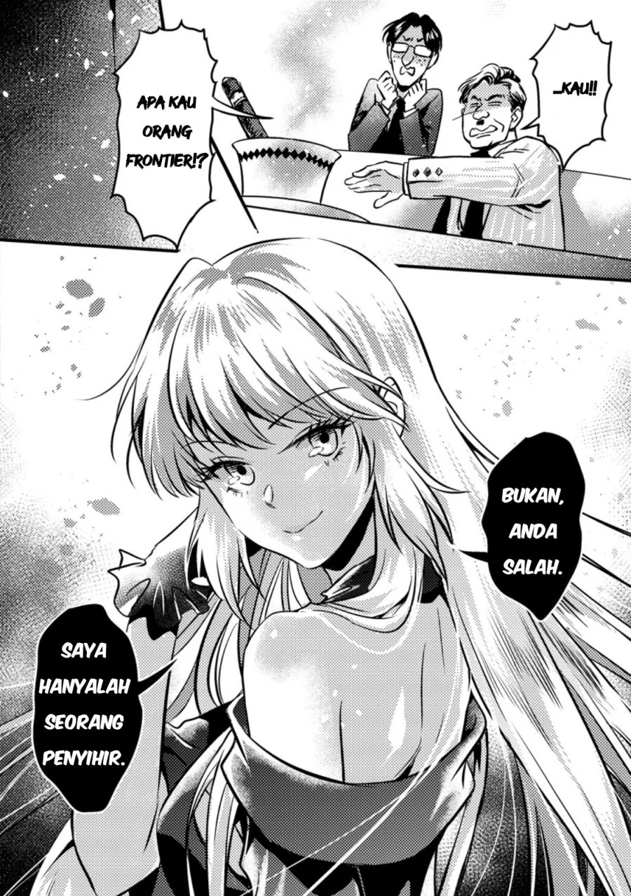 Jigoku no Sata mo Ougon Shidai: Kaisha wo Kubi ni Natta kedo, Renkinjutsu toka Iu Cheat Skill wo Te ni Ireta node Jinsei Ippatsu Gyakuten wo Mezashimasu Chapter 12.3 - halaman 6